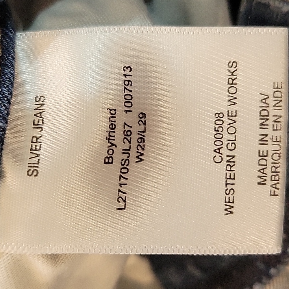 Silver Jeans 29/29 - Picture 4 of 7